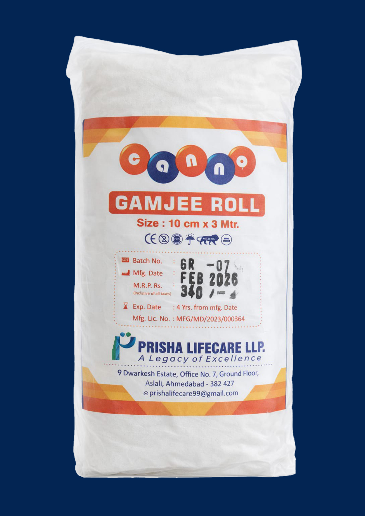 Gamjee Roll 10cm x 3m